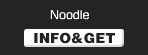 noodle