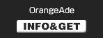 orangeade